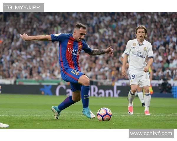 瓦伦西亚足球队历代球星盘点与现役明星表现分析