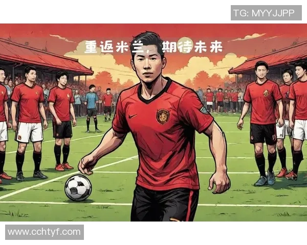 12月14日足球球星精彩表现回顾与未来展望